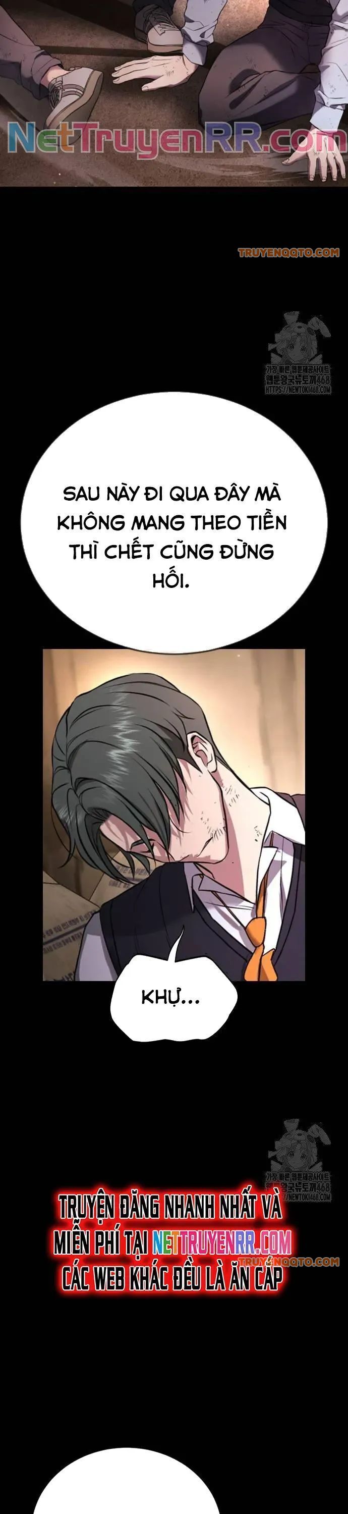 Goo Sera - Chapter 18 - Page 4