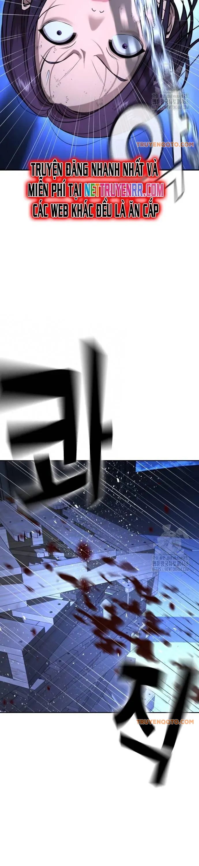 Goo Sera - Chapter 18 - Page 42