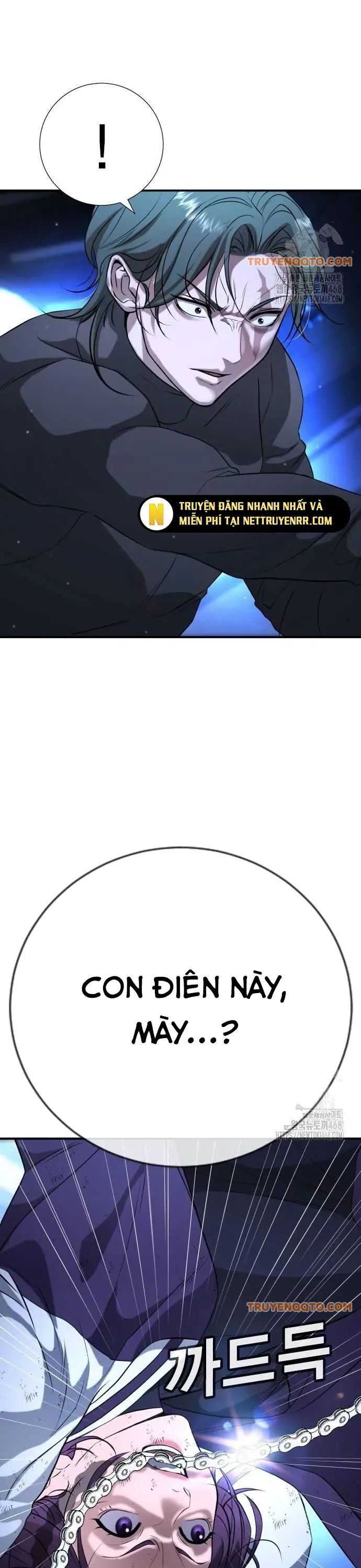 Goo Sera - Chapter 18 - Page 43