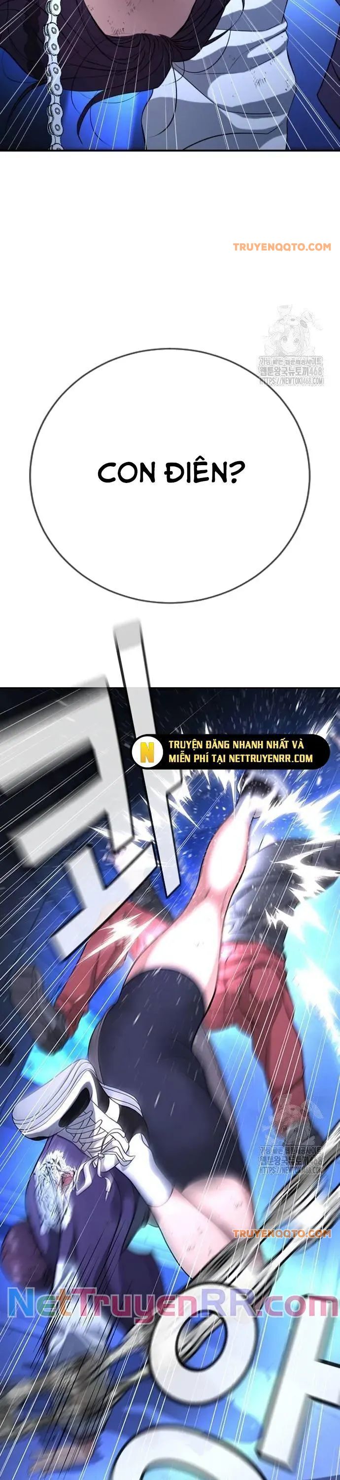 Goo Sera - Chapter 18 - Page 44