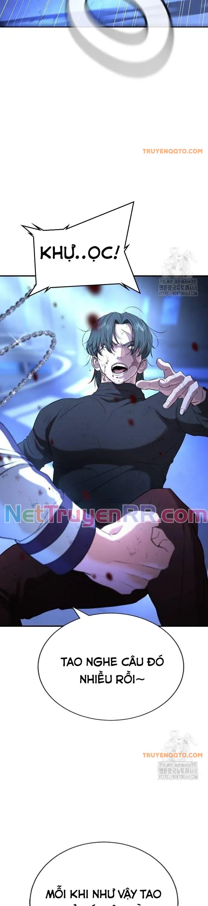 Goo Sera - Chapter 18 - Page 45