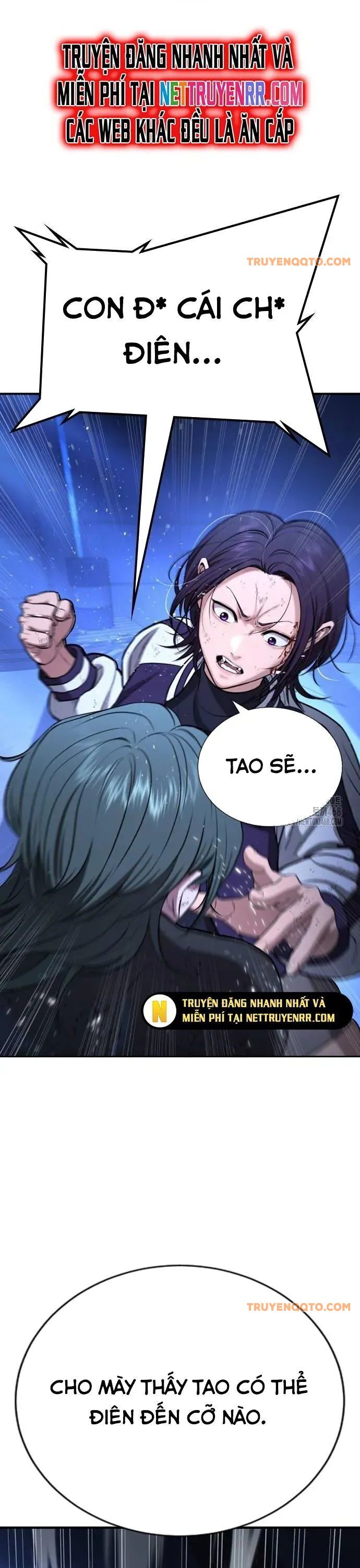 Goo Sera - Chapter 18 - Page 48