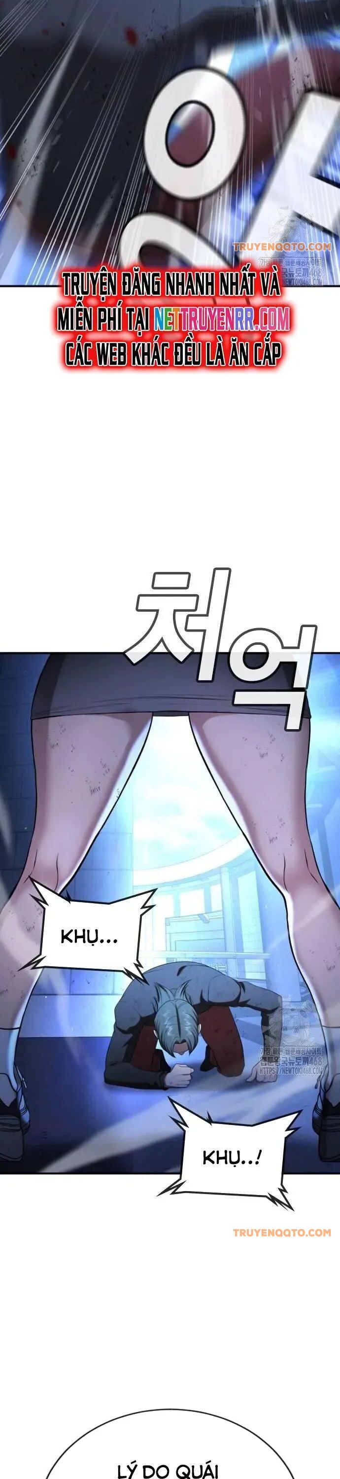 Goo Sera - Chapter 18 - Page 51