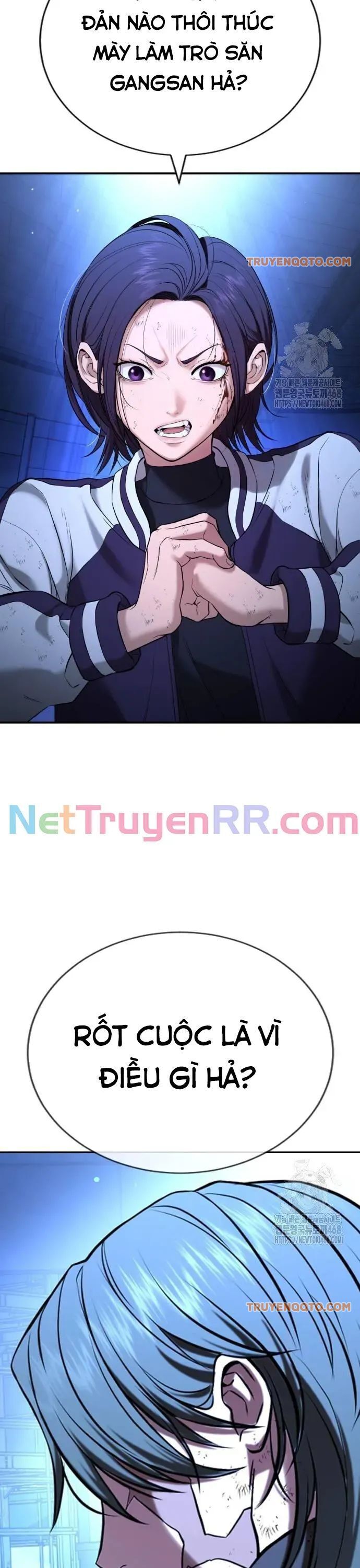 Goo Sera - Chapter 18 - Page 52