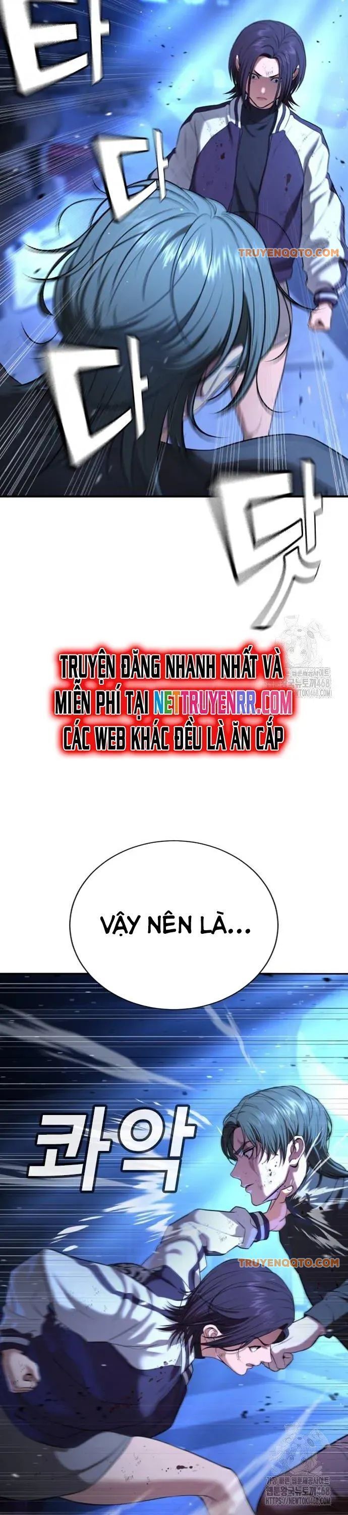 Goo Sera - Chapter 18 - Page 55