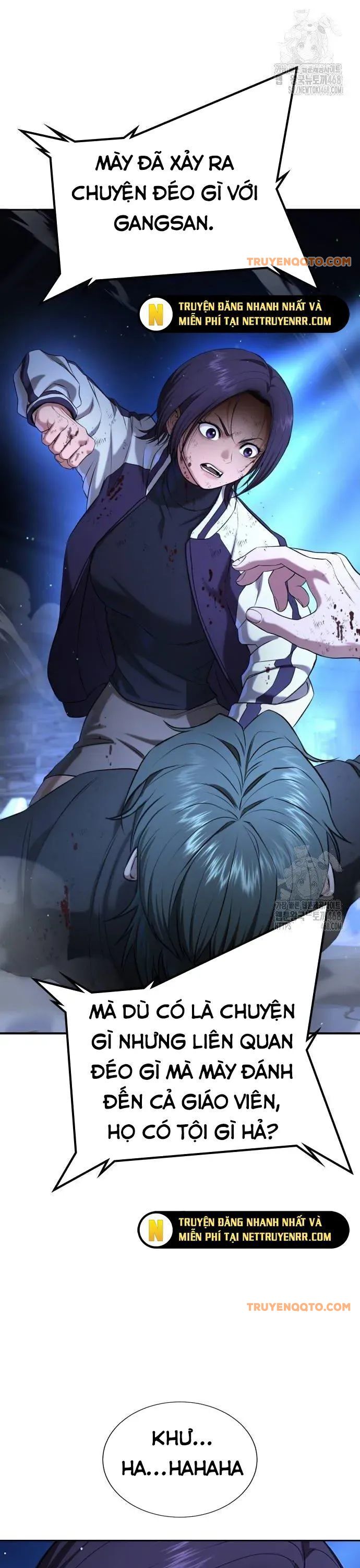 Goo Sera - Chapter 18 - Page 57