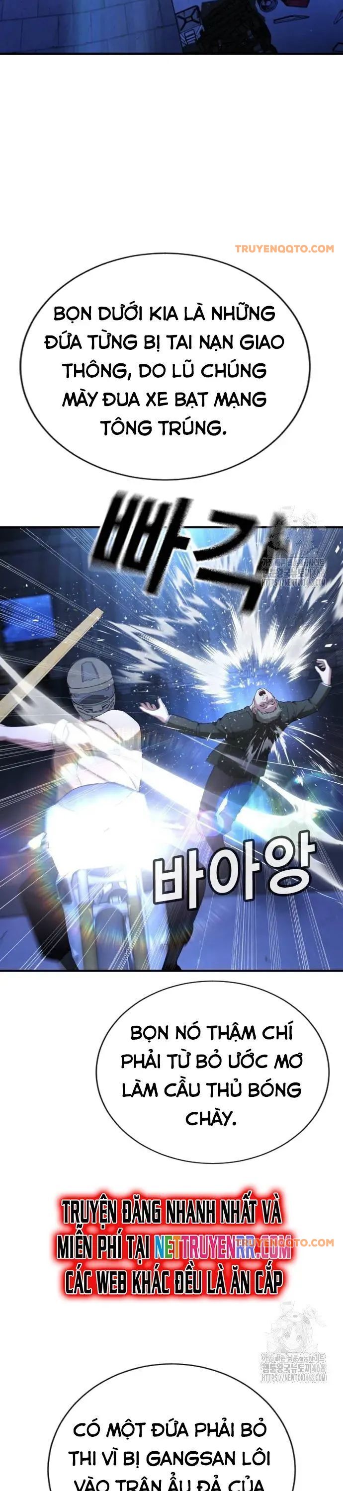 Goo Sera - Chapter 18 - Page 62