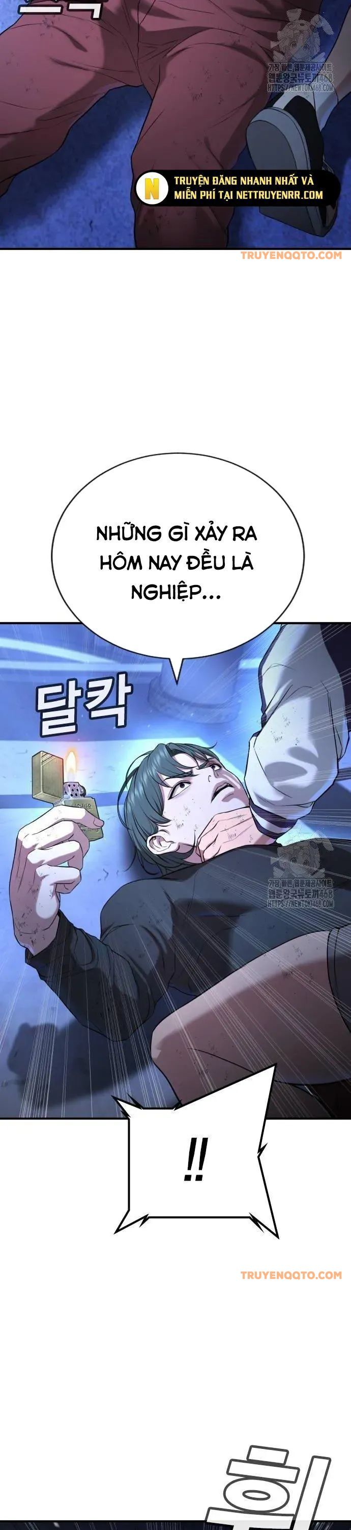 Goo Sera - Chapter 18 - Page 65