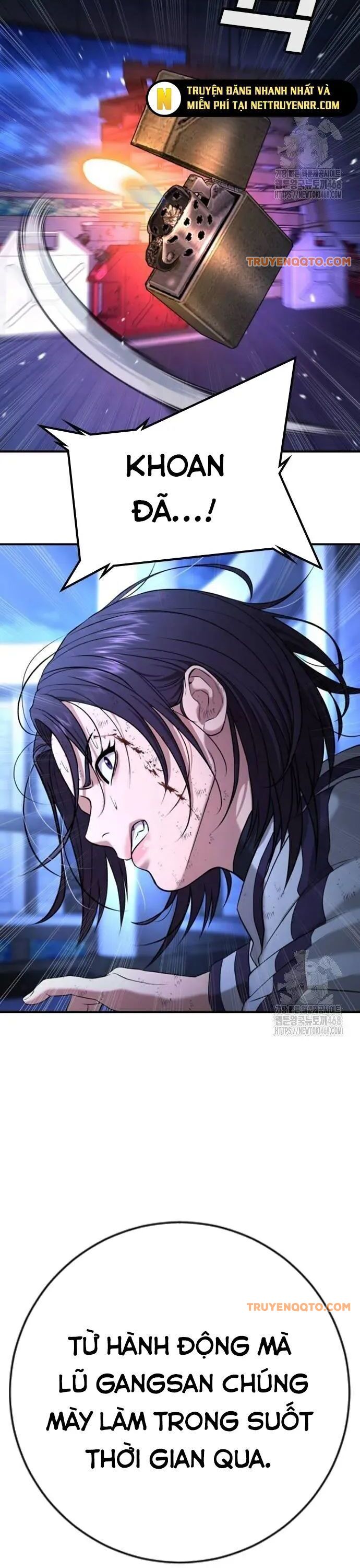 Goo Sera - Chapter 18 - Page 66