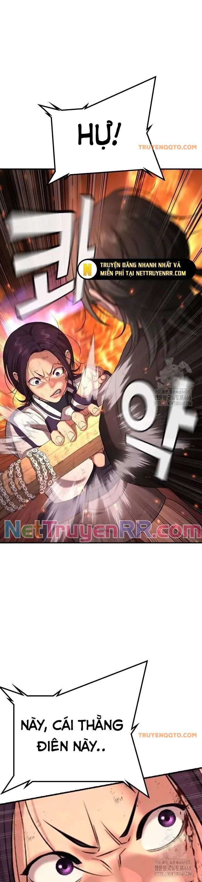 Goo Sera - Chapter 18 - Page 71