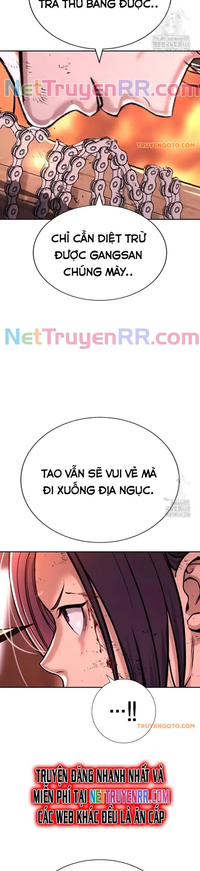 Goo Sera - Chapter 18 - Page 73