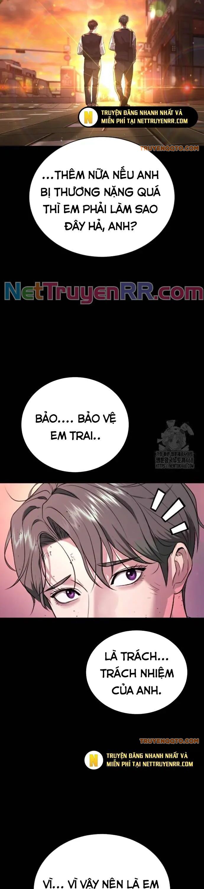 Goo Sera - Chapter 18 - Page 8