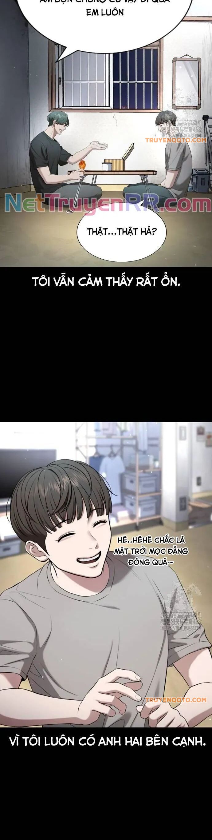 Goo Sera - Chapter 19 - Page 13