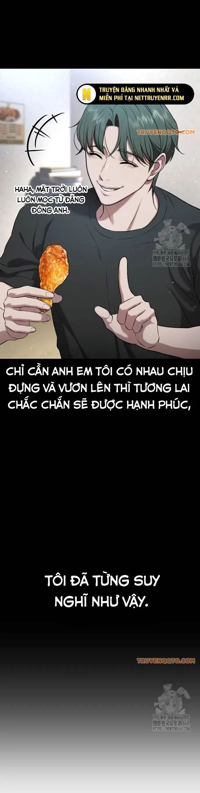 Goo Sera - Chapter 19 - Page 14