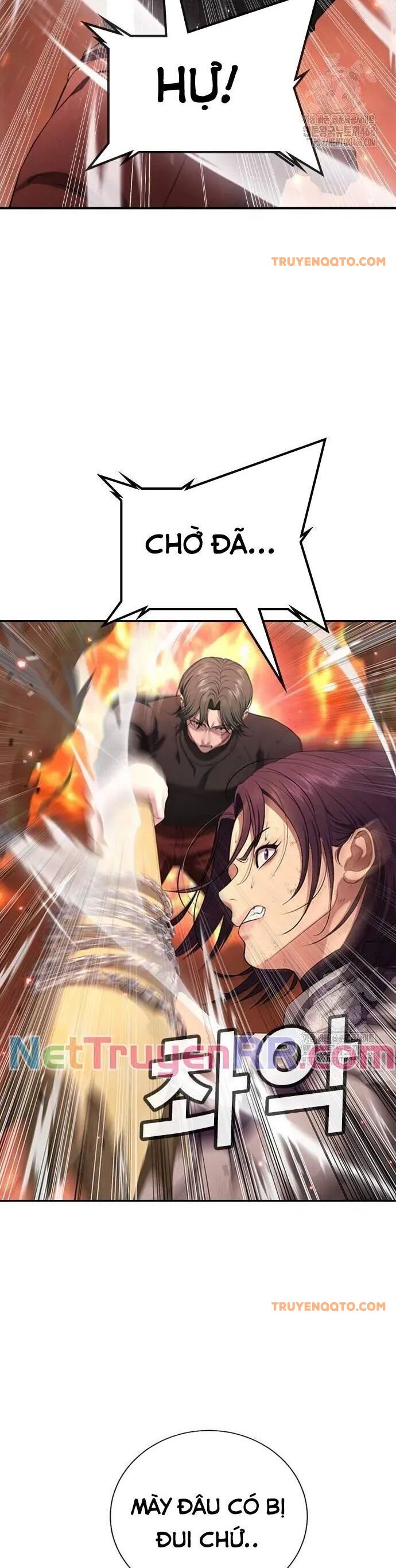 Goo Sera - Chapter 19 - Page 16