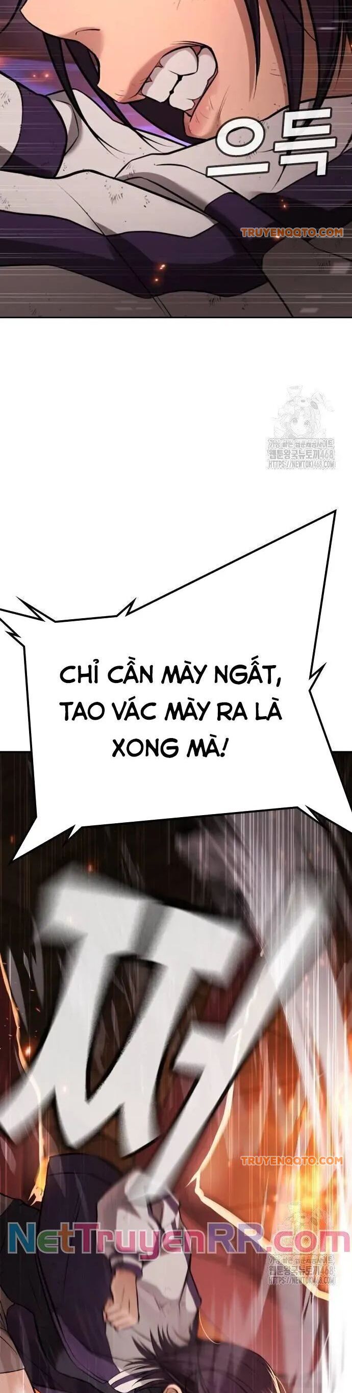 Goo Sera - Chapter 19 - Page 20