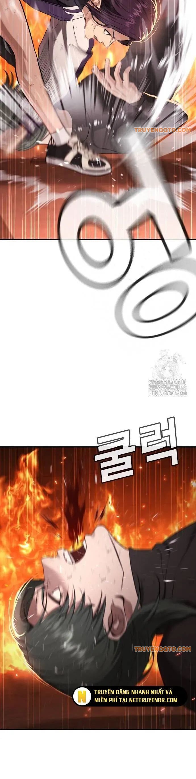 Goo Sera - Chapter 19 - Page 21