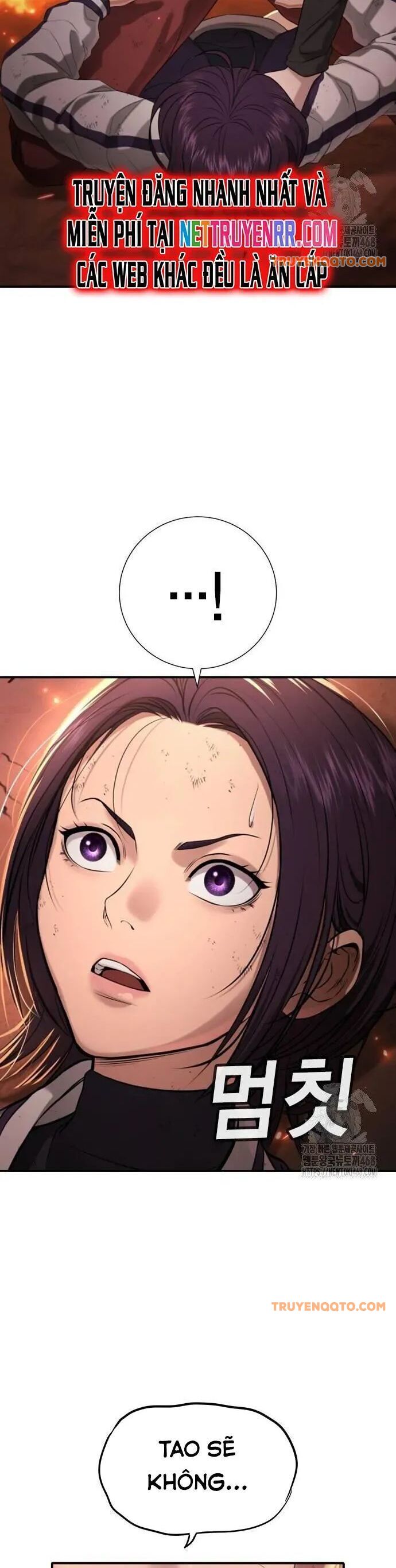 Goo Sera - Chapter 19 - Page 25