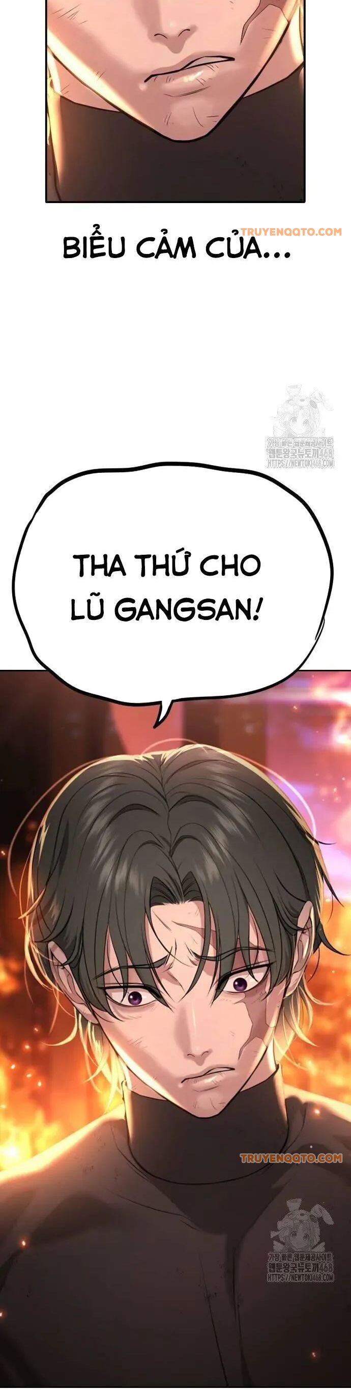 Goo Sera - Chapter 19 - Page 26