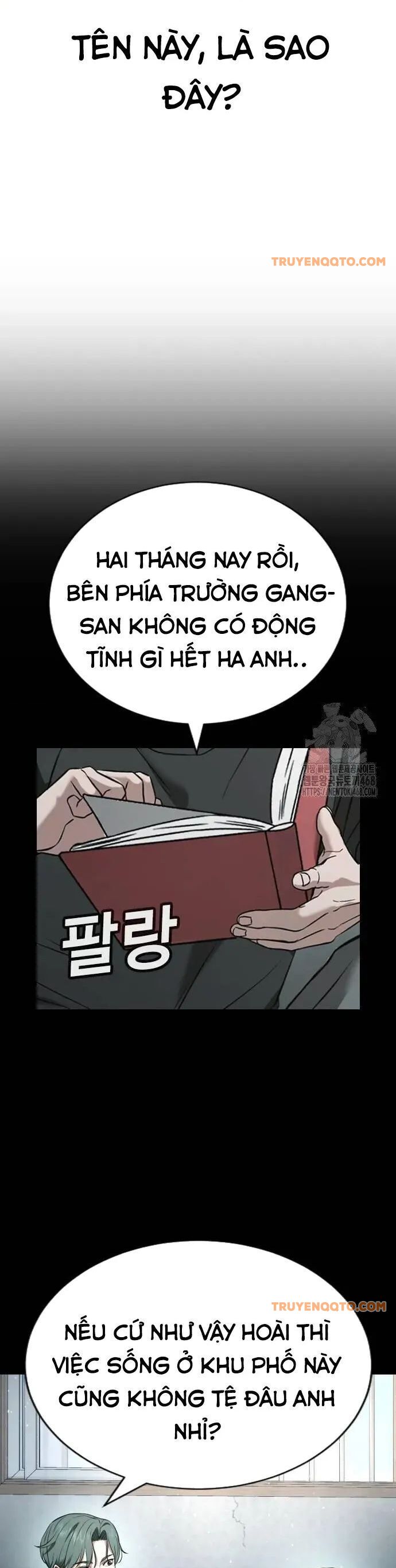 Goo Sera - Chapter 19 - Page 27