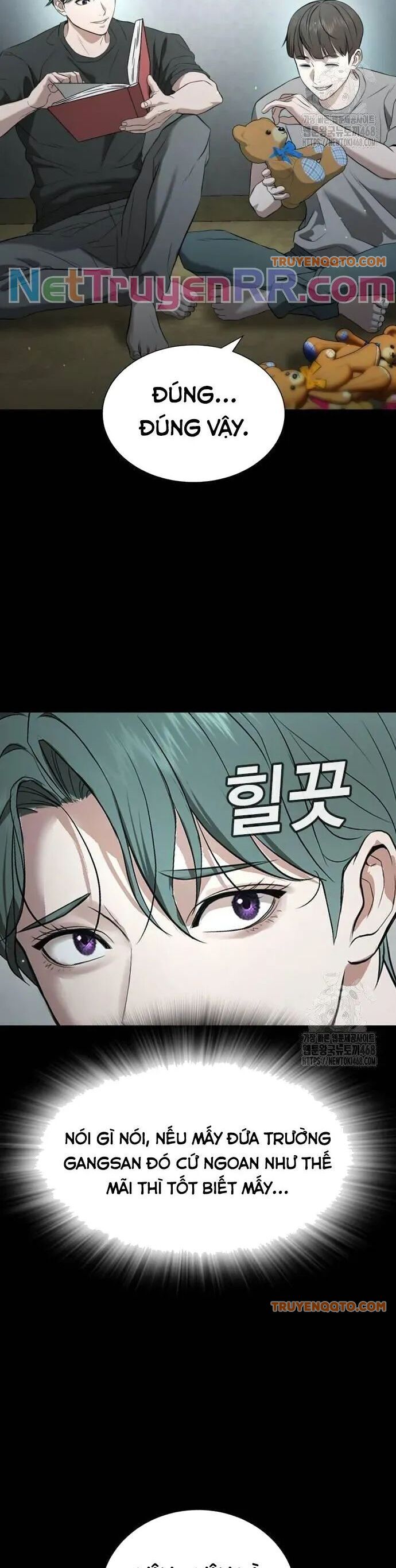 Goo Sera - Chapter 19 - Page 28