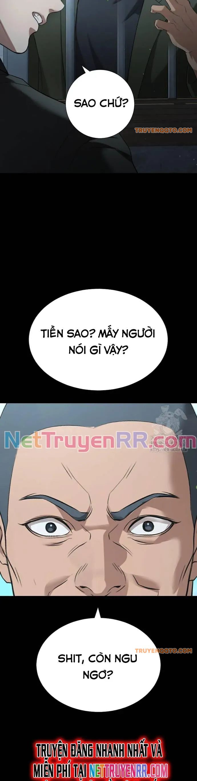 Goo Sera - Chapter 19 - Page 30