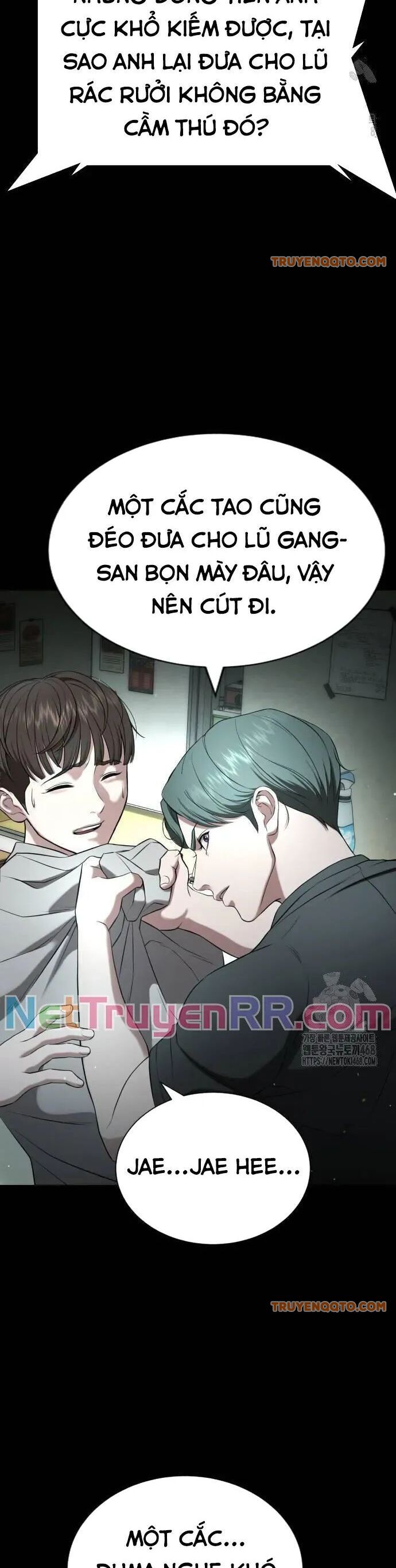 Goo Sera - Chapter 19 - Page 34