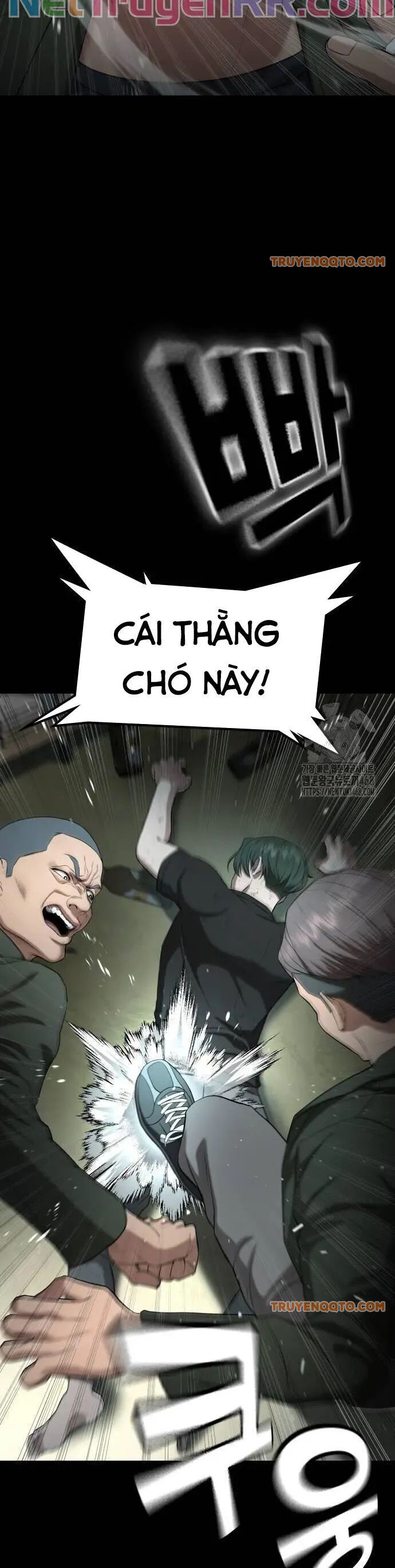 Goo Sera - Chapter 19 - Page 39