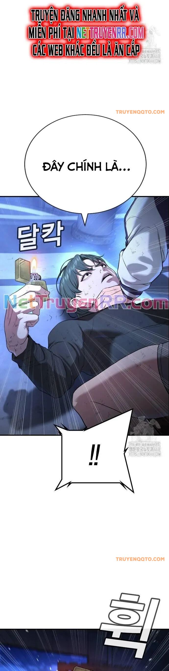 Goo Sera - Chapter 19 - Page 4