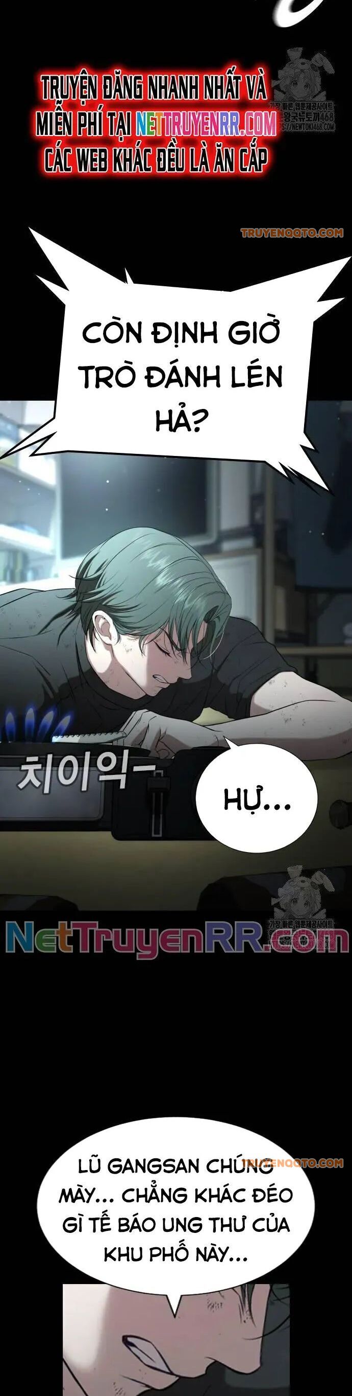 Goo Sera - Chapter 19 - Page 40