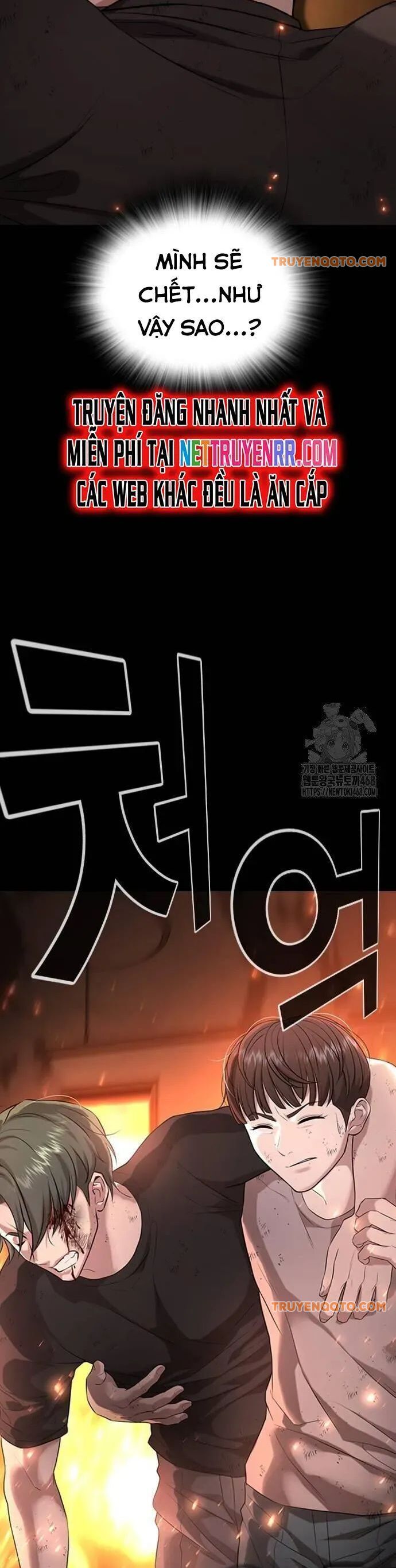 Goo Sera - Chapter 19 - Page 45