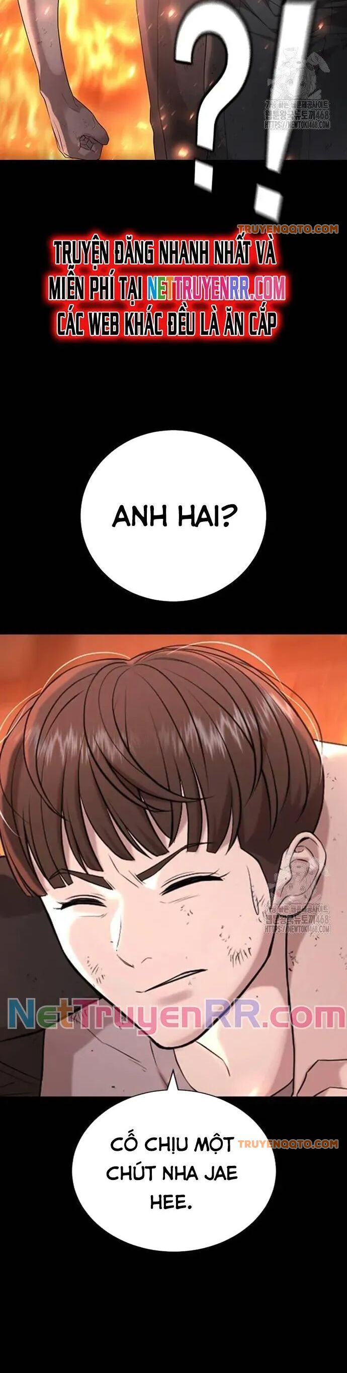 Goo Sera - Chapter 19 - Page 46