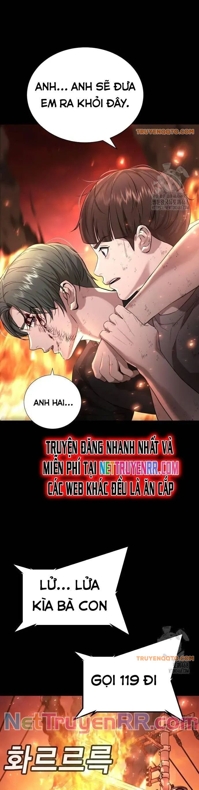 Goo Sera - Chapter 19 - Page 47