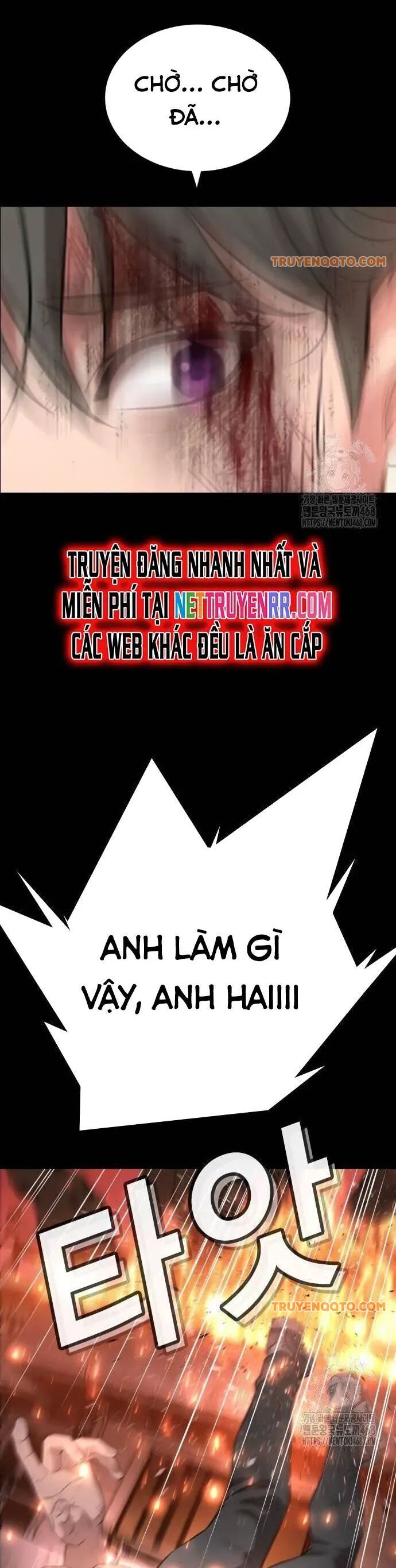 Goo Sera - Chapter 19 - Page 50