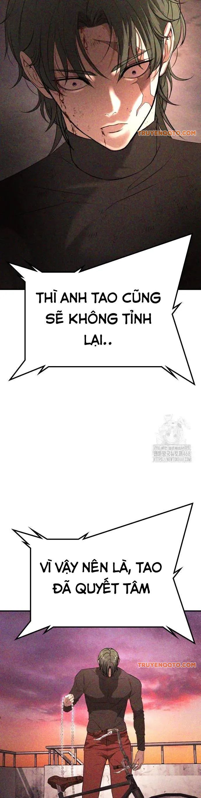 Goo Sera - Chapter 19 - Page 54