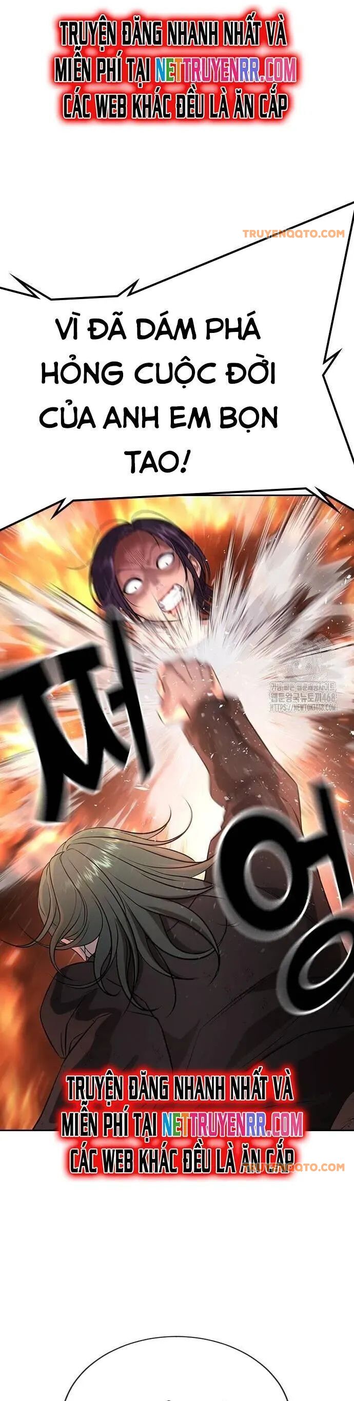 Goo Sera - Chapter 19 - Page 57