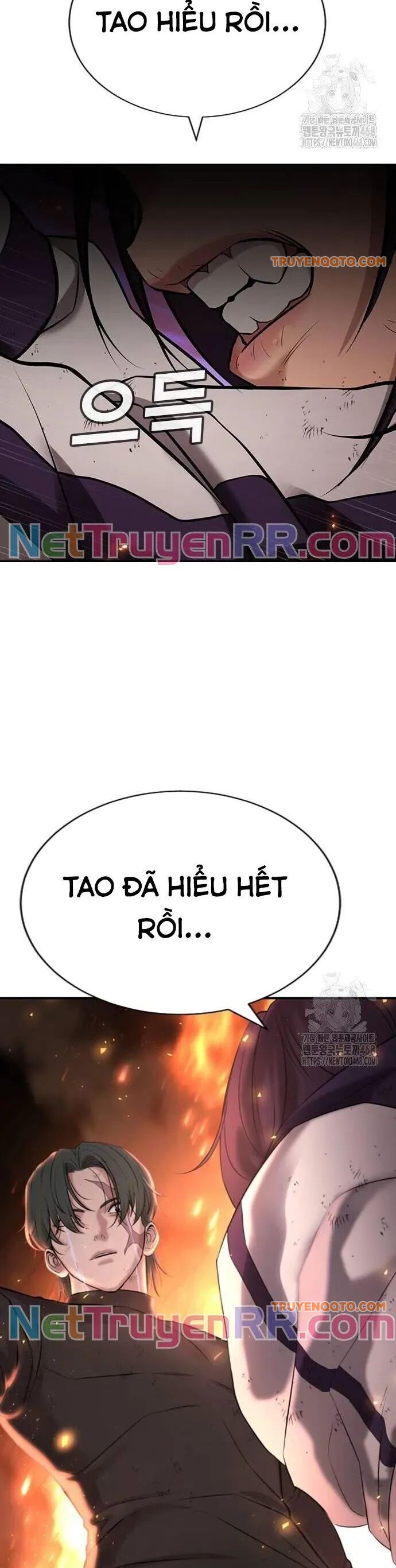 Goo Sera - Chapter 19 - Page 58