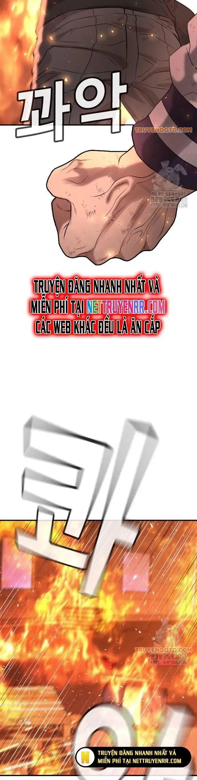 Goo Sera - Chapter 19 - Page 59