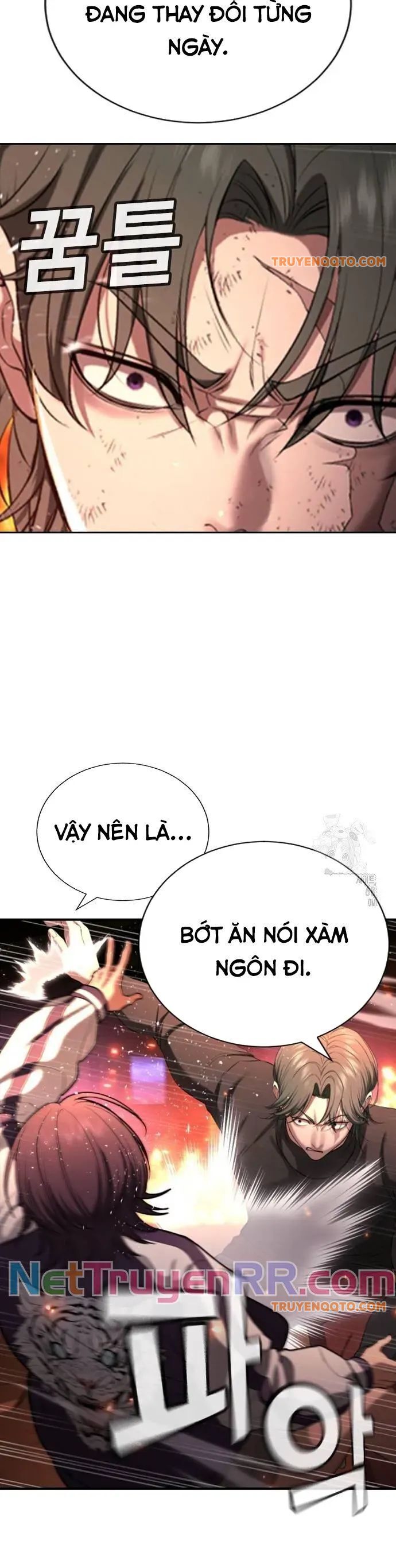 Goo Sera - Chapter 19 - Page 60