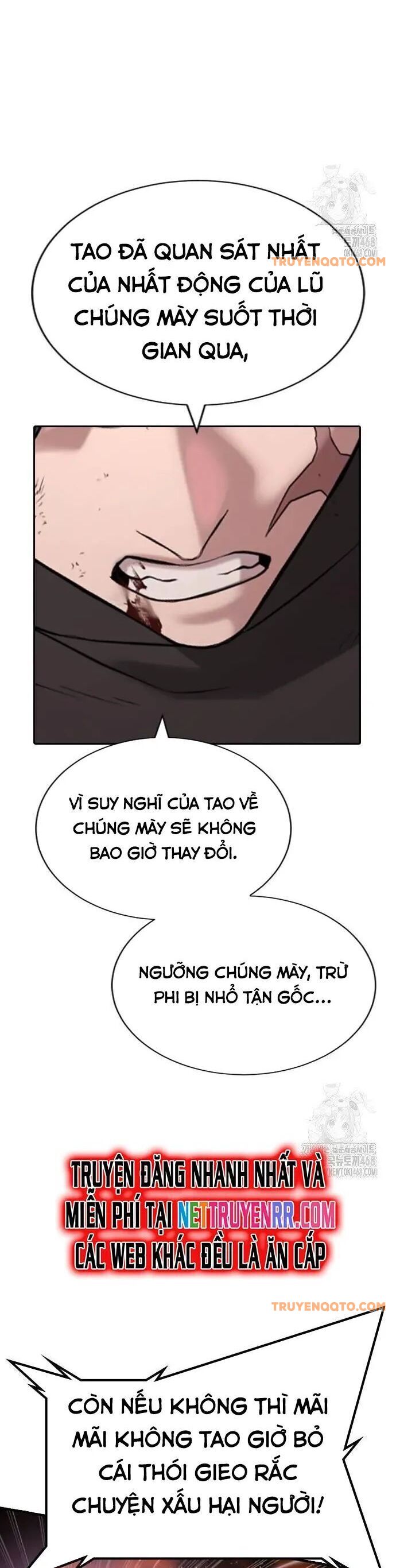 Goo Sera - Chapter 19 - Page 61