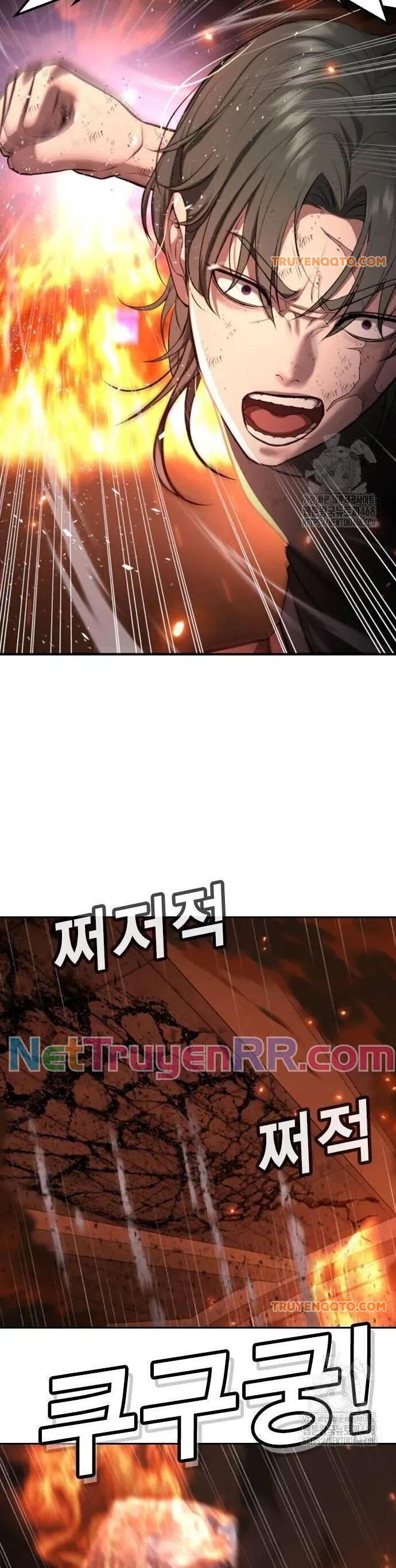 Goo Sera - Chapter 19 - Page 62