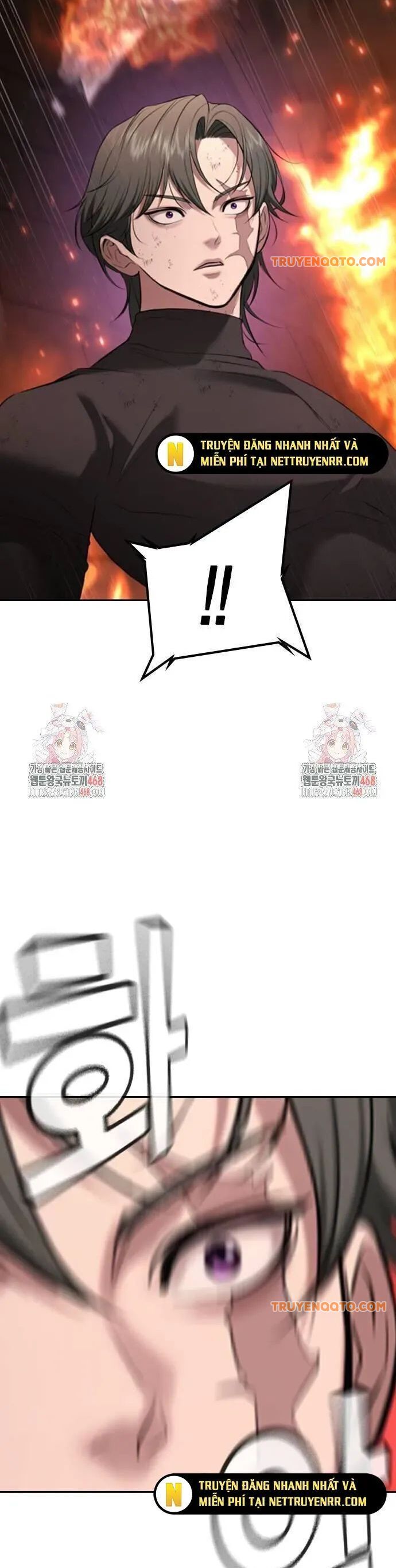 Goo Sera - Chapter 19 - Page 63