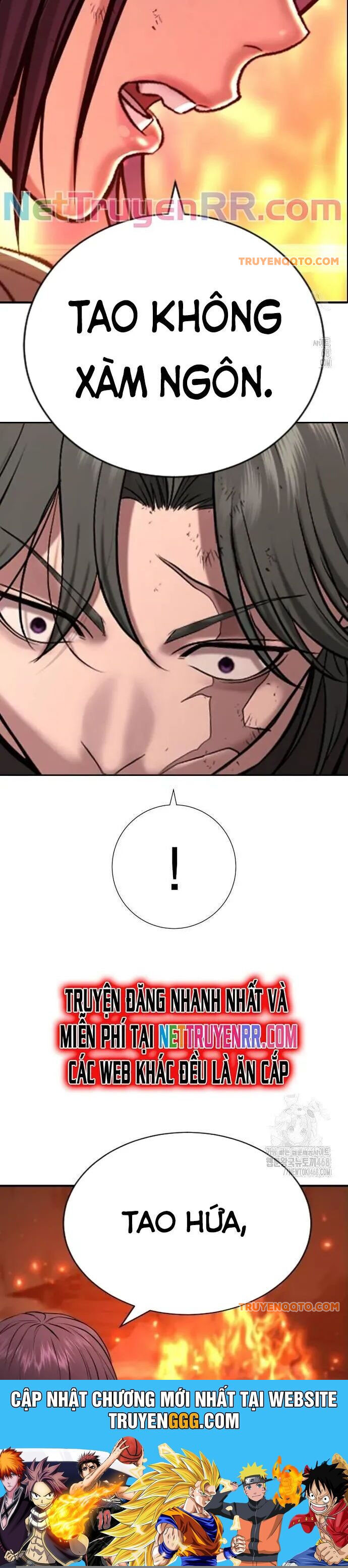 Goo Sera - Chapter 19 - Page 65