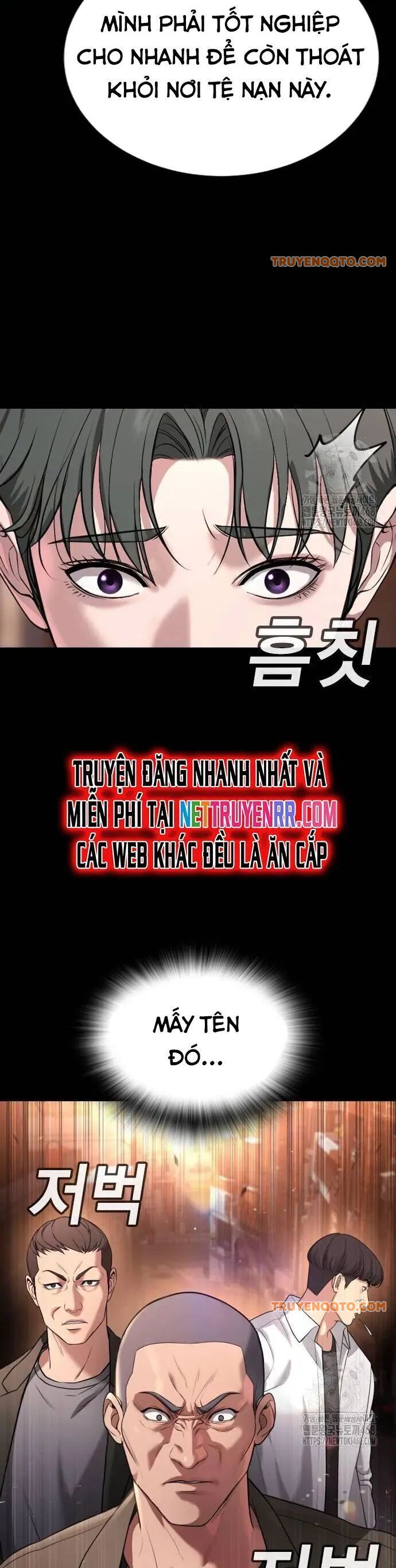 Goo Sera - Chapter 19 - Page 8