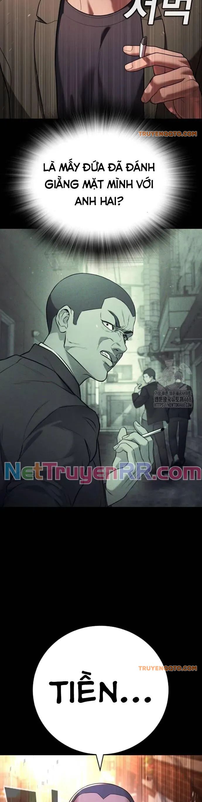 Goo Sera - Chapter 19 - Page 9