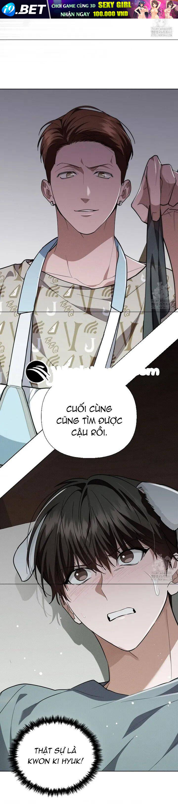 Đừng Đùa Với Cún Con - Chapter 15 - Page 17