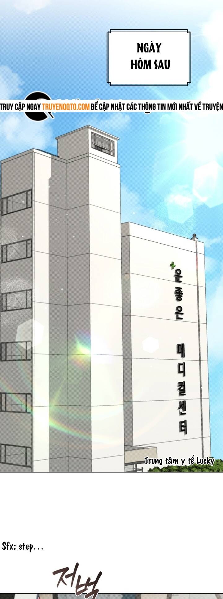 Đừng Đùa Với Cún Con - Chapter 23 - Page 12