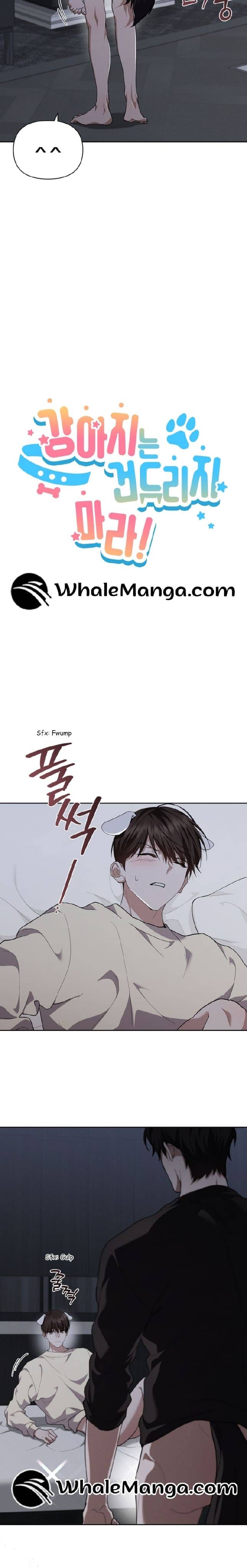 Đừng Đùa Với Cún Con - Chapter 25 - Page 6