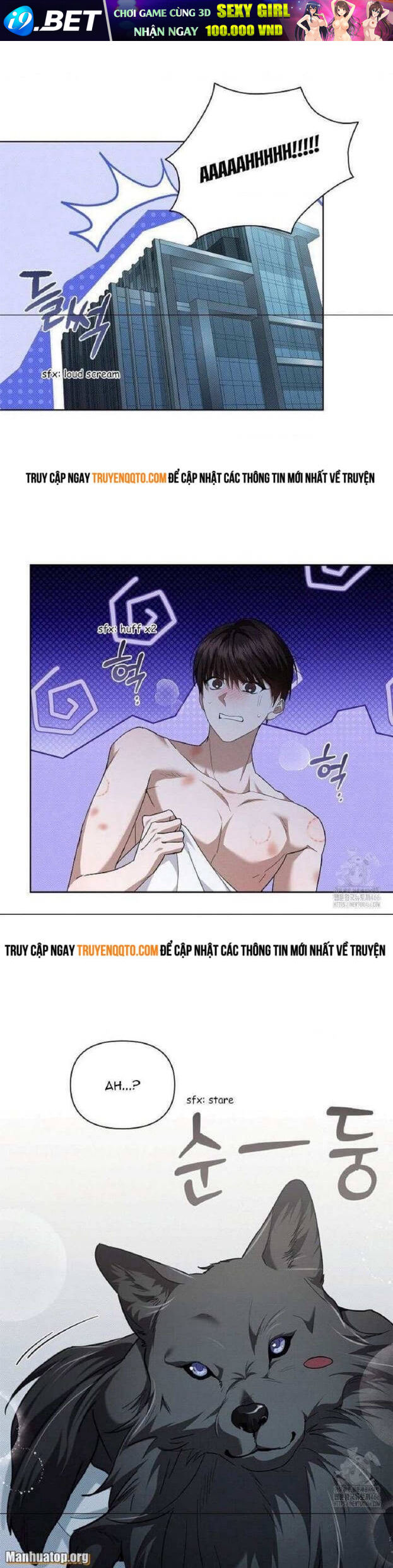 Đừng Đùa Với Cún Con - Chapter 27 - Page 14