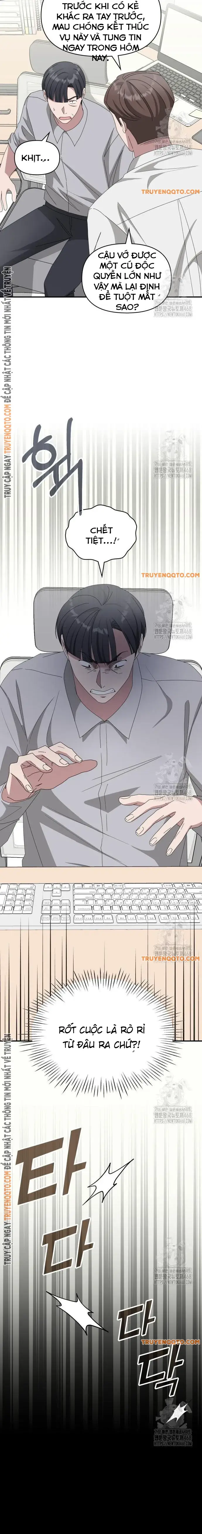 Tôi Bị Hiểu Lầm Là Diễn Viên Thiên Tài Quái Vật - Chapter 46 - Page 3